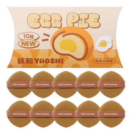 妖制疯狂蛋黄派粉扑10枚/盒