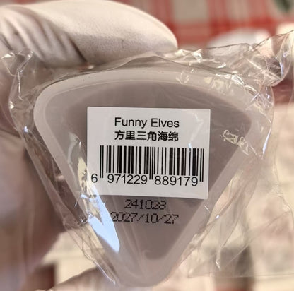 funnyelves方里特工粉底液 象牙白