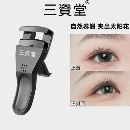 三资堂钢管睫毛膏 防水纤长卷翘不晕染