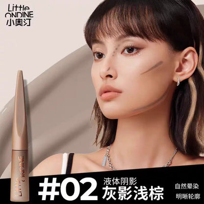 小奥汀雕刻笔高光笔/阴影笔修容液