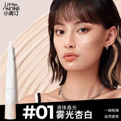 小奥汀雕刻笔高光笔/阴影笔修容液