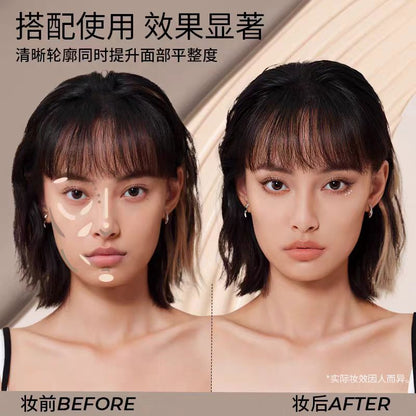 小奥汀雕刻笔高光笔/阴影笔修容液