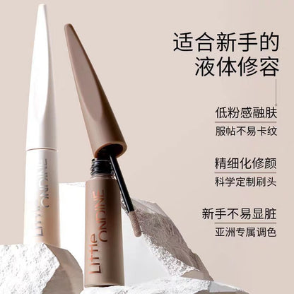 小奥汀雕刻笔高光笔/阴影笔修容液