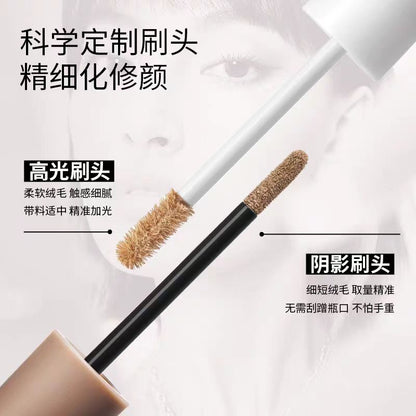 小奥汀雕刻笔高光笔/阴影笔修容液