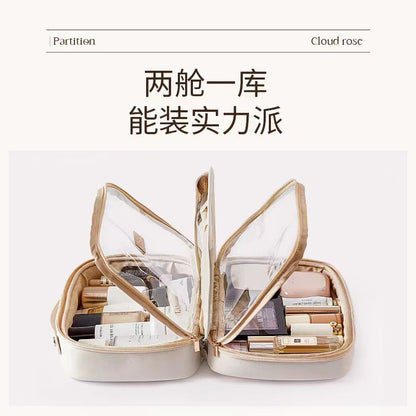 eachy里序化妆包女大容量洗漱包