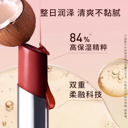 3CE好气色润唇膏口红