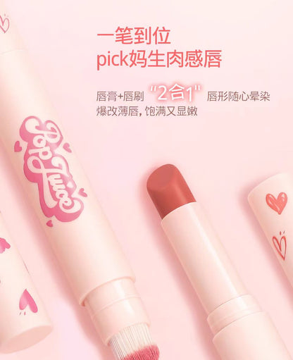 果及丝绒水光唇膏笔口红唇刷一体