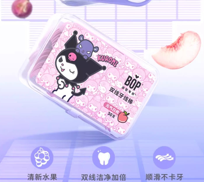 BOP三丽鸥双线牙线果味牙线棒50支