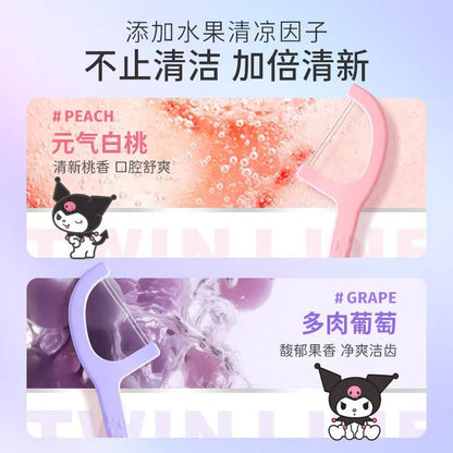BOP三丽鸥双线牙线果味牙线棒50支