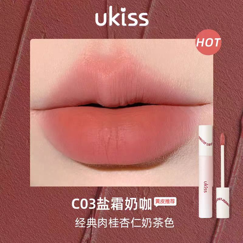 ukiss水唇霜唇釉口红