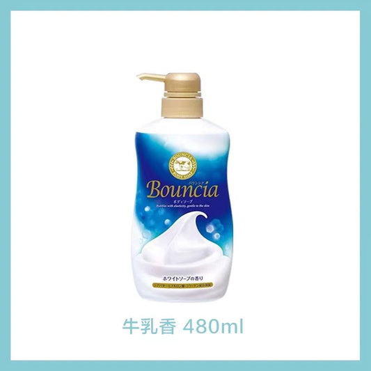 COW牛乳石碱沐浴露牛奶480ml