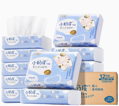 洁柔 小奶皮抽纸 婴儿面巾纸100抽*12包/箱 仅限墨尔本地区下单
