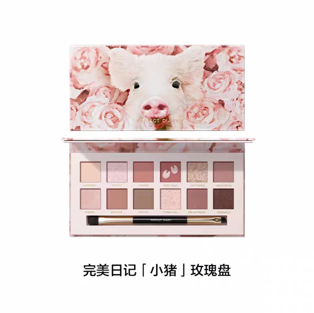 完美日记动物眼影盘十二色