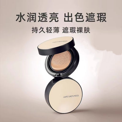 韩国郑瑄茉气垫带替换装 Fair Light 象牙白