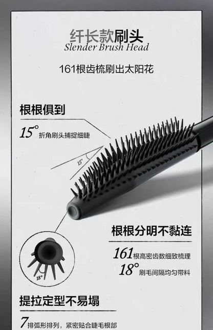 INSBAHA原色波塔波浪睫毛膏卷翘浓密太阳花