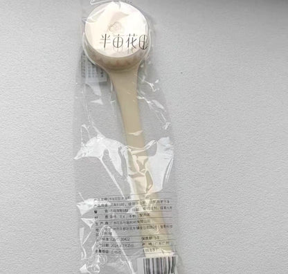 半亩花田冰淇淋身体磨砂膏