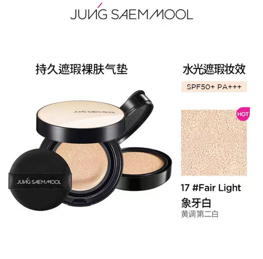 韩国郑瑄茉气垫带替换装 Fair Light 象牙白