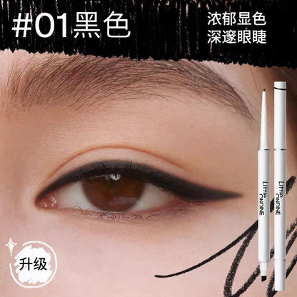 小奥汀极细双头眼线胶笔