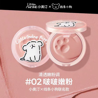 小奥汀怦怦腮红膏线条小狗联名