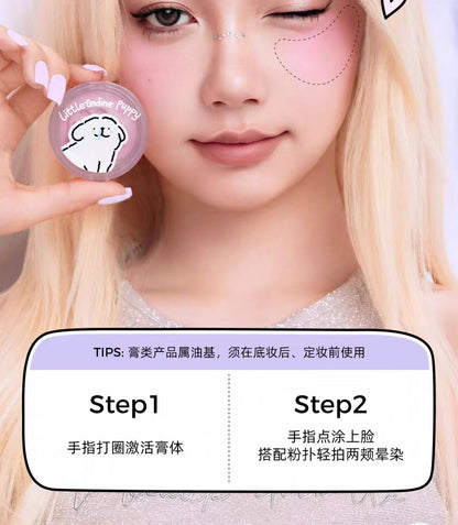 小奥汀怦怦腮红膏线条小狗联名