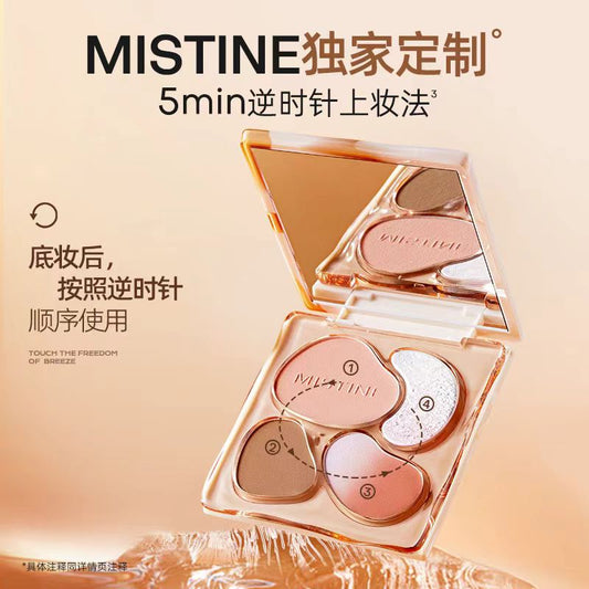 Mistine泰式奶咖面部高光修容综合盘