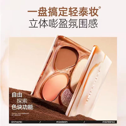Mistine泰式奶咖面部高光修容综合盘