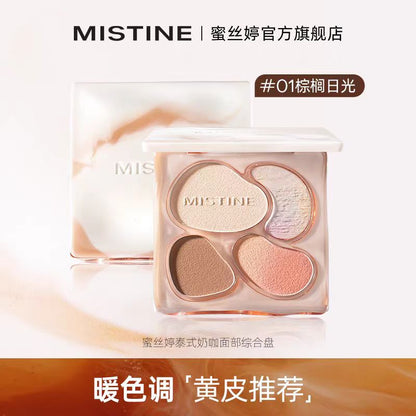 Mistine泰式奶咖面部高光修容综合盘