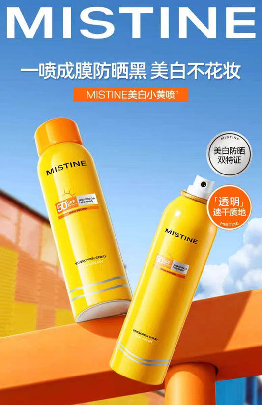 Mistine蜜丝婷清盈倍护美白防晒喷雾180ml