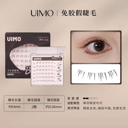 UIMO免胶水自粘分段式假睫毛