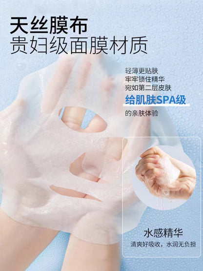 JMsolution水光炸弹面膜10片/盒