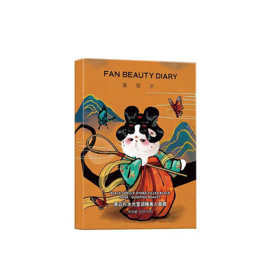 FAN BEAUTY DIARY睡美人面膜 5片/盒 （国货面膜）