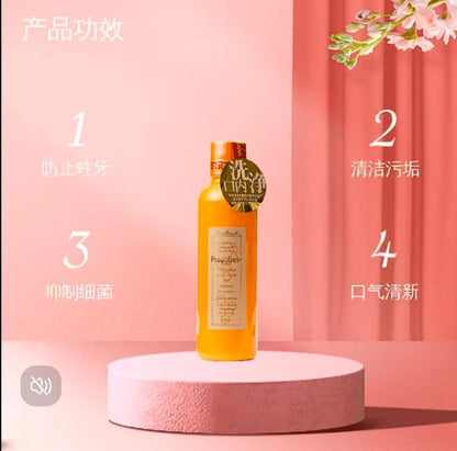 日本Propolinse比那氏蜂胶漱口水600ml