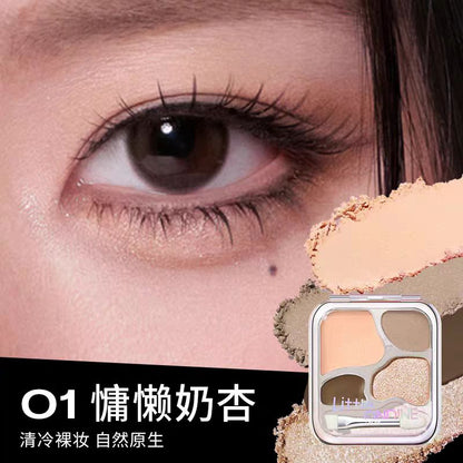 小奥汀爱豆四色卧蚕粉盘