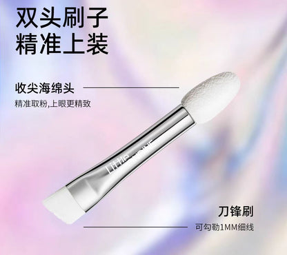 小奥汀爱豆四色卧蚕粉盘