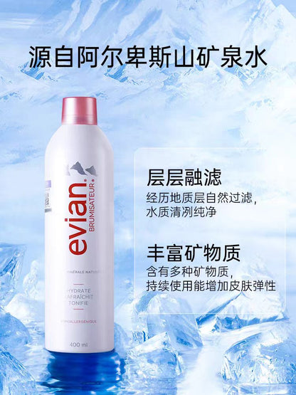 法国Evian/依云矿泉水喷雾400ml