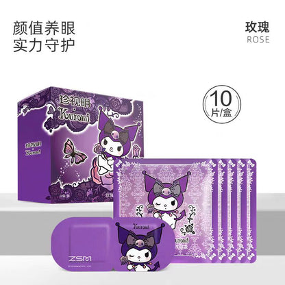 珍视明库洛米蒸汽眼罩10片/盒