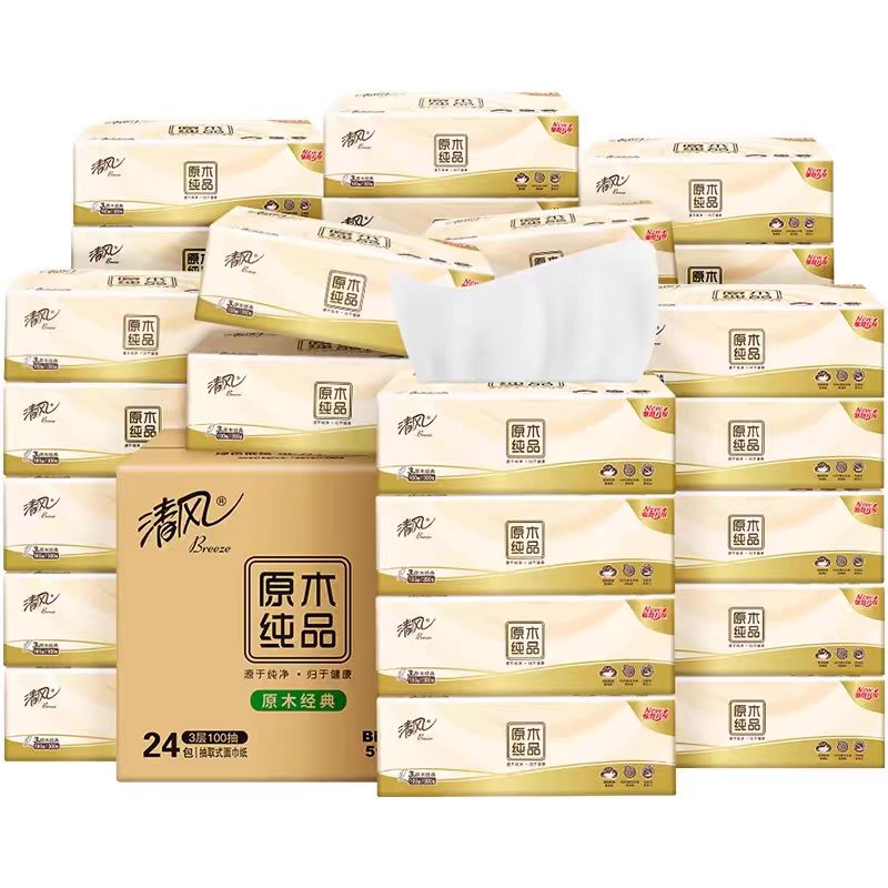 清风原木经典抽纸100抽*24包/箱 仅限墨尔本地区下单