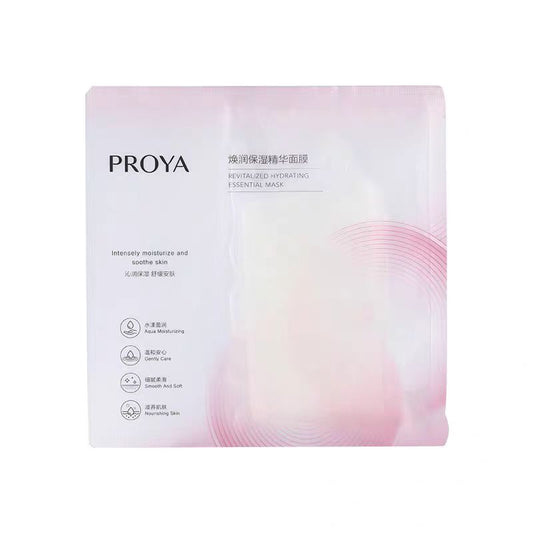 PROYA/珀莱雅焕润保湿精华面膜(一片装)