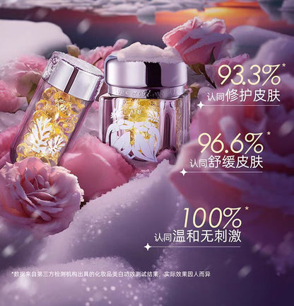 阿芙极光玫瑰精华油淡斑美白（45粒+45粒） 套盒