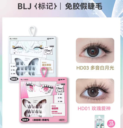 BLJ标记免胶假睫毛