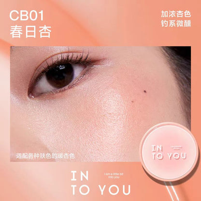 INTO YOU气垫腮红