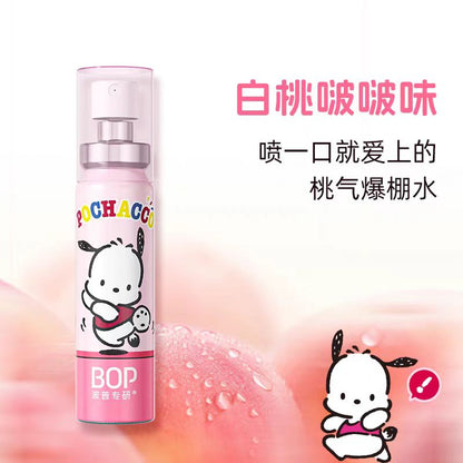 BOP口喷口腔清新喷雾20ml