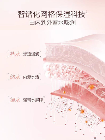 QuadHA/夸迪玻尿酸清润粉次抛精华液20支/盒