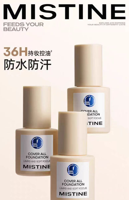 Mistine蜜丝婷蓝盾粉底液
