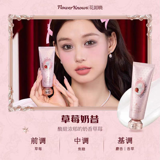 花知晓草莓丘比特香氛护手霜