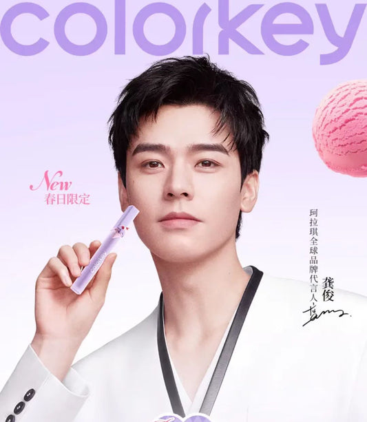 Colorkey珂拉琪水雾唇露口红唇釉
