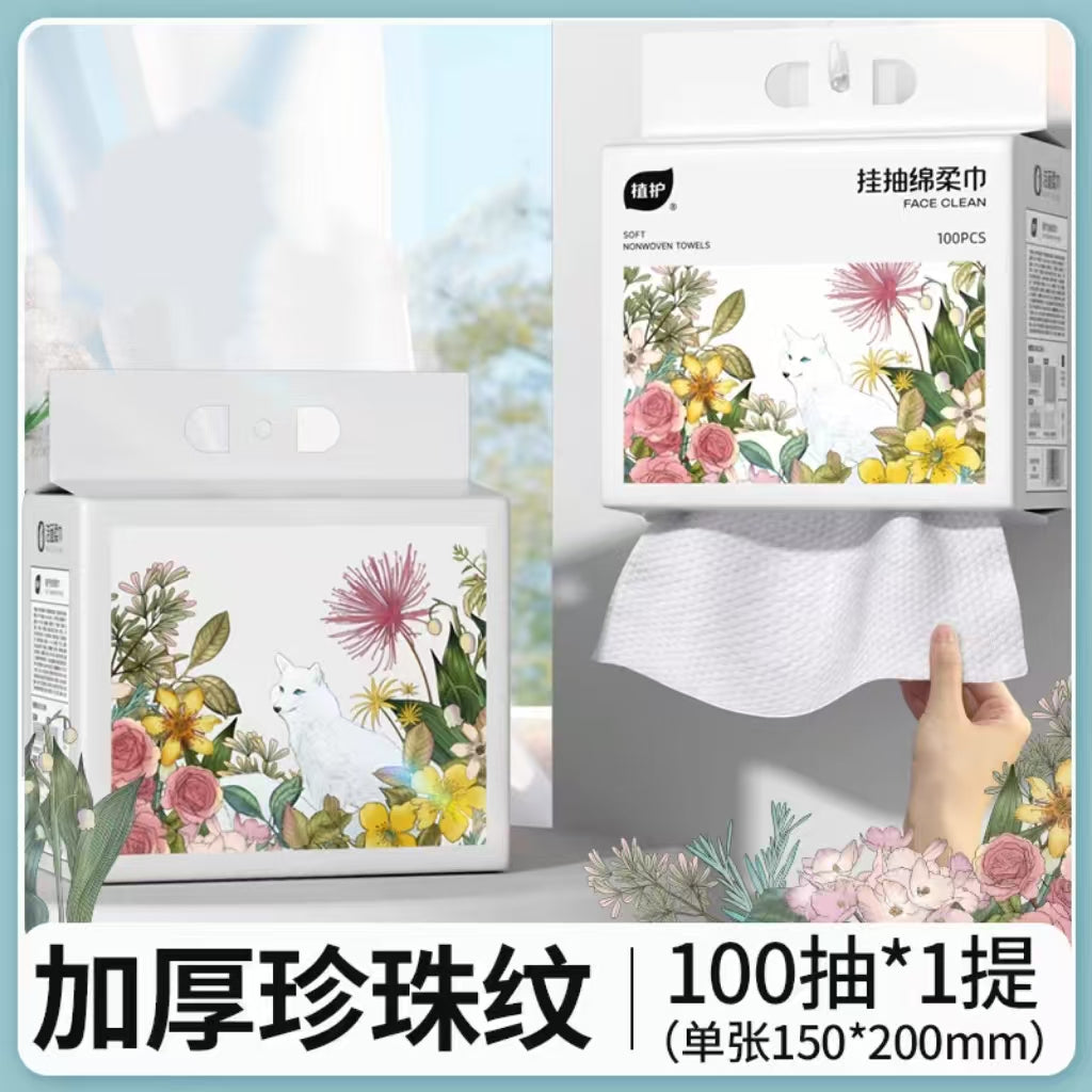 植护冬与春悬挂式洗脸巾100抽/包 仅限墨尔本地区下单