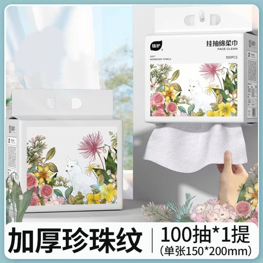 植护冬与春悬挂式洗脸巾100抽/包 仅限墨尔本地区下单