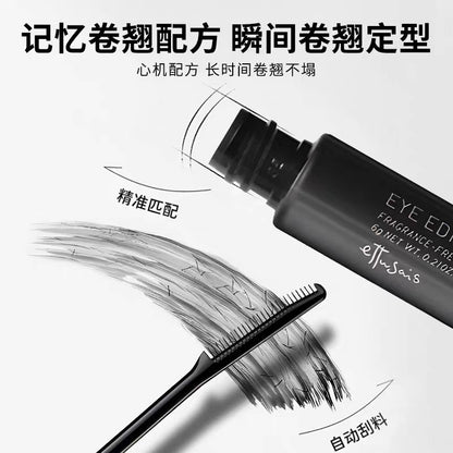 日本资生堂艾杜纱睫毛膏