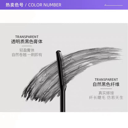 日本资生堂艾杜纱睫毛膏